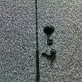 antena a6 c4